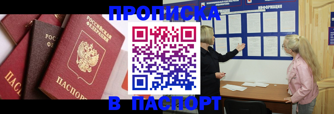 форма 3 в Боготоле