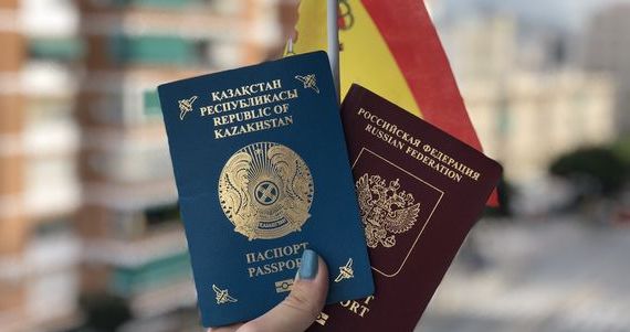 прописка в Боготоле